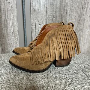 Coconuts By Matisse Ankle Booties Size 8 Suede Lambert Fringed Camel Brown